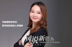 【使用手册】双鸭山官网_哔哩哔哩